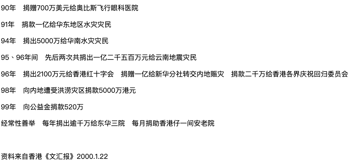 IMG_0828.PNG