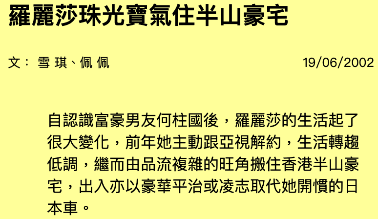 IMG_0852.PNG