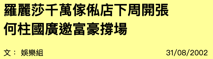 IMG_0857.PNG