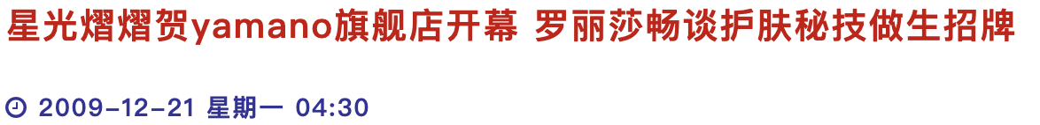 IMG_0868.PNG