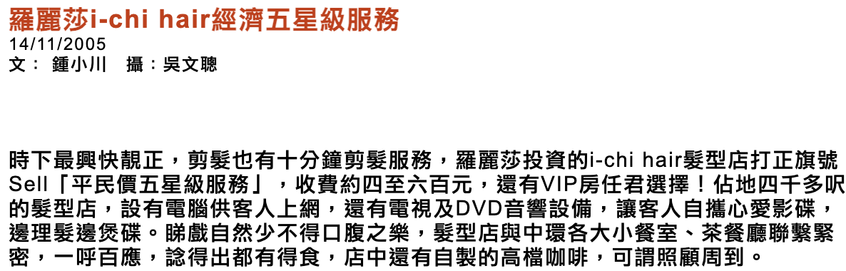 IMG_0865.PNG