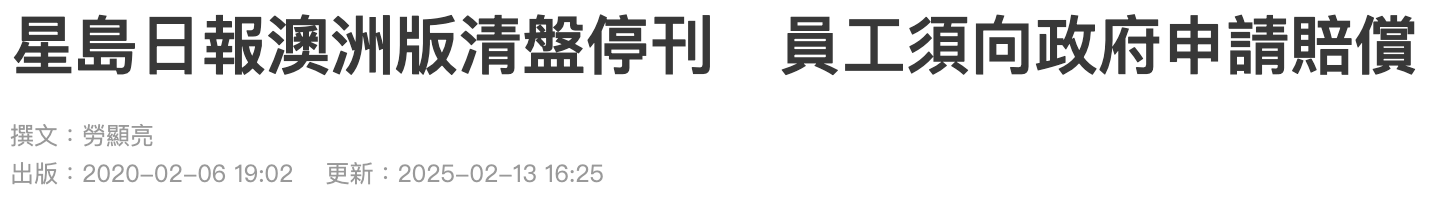 IMG_0882.PNG
