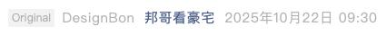Screenshot 2025-10-23 at 7.10.25 PM.png