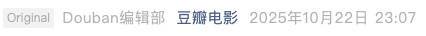 Screenshot 2025-10-24 at 8.24.12 PM.png