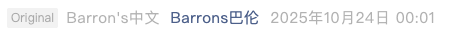 Screenshot 2025-10-24 at 8.55.17 PM.png