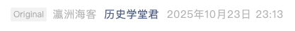Screenshot 2025-10-24 at 9.22.34 PM.png
