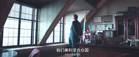 3-ezgif.com-optimize.gif