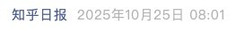 Screenshot 2025-10-25 at 11.00.46 AM.png