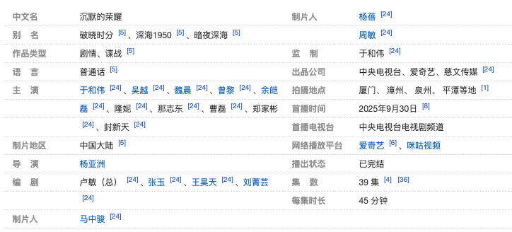 Screenshot 2025-10-25 at 11.32.59 AM.png