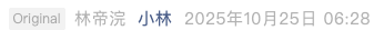 Screenshot 2025-10-25 at 2.29.01 PM.png