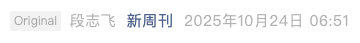 Screenshot 2025-10-25 at 2.39.35 PM.png