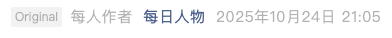 Screenshot 2025-10-25 at 2.50.32 PM.png
