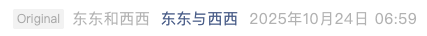 Screenshot 2025-10-25 at 5.41.06 PM.png