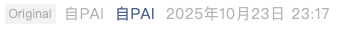 Screenshot 2025-10-25 at 5.58.57 PM.png