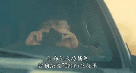 IMG_2619.GIF
