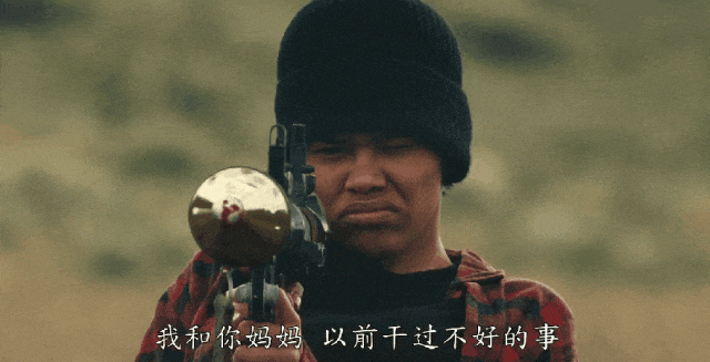 IMG_2634.GIF