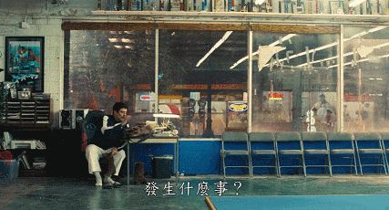 IMG_2635.GIF
