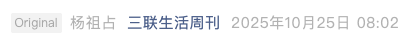 Screenshot 2025-10-25 at 8.53.41 PM.png