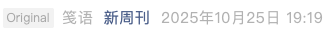 Screenshot 2025-10-25 at 10.15.14 PM.png
