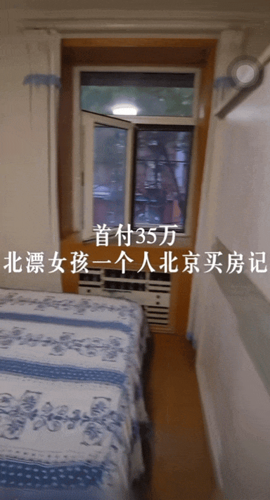 98-ezgif.com-optimize.gif