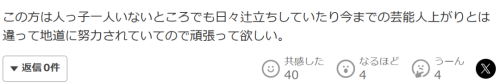 a2.png