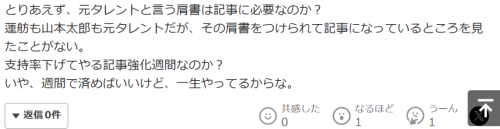 a3.png