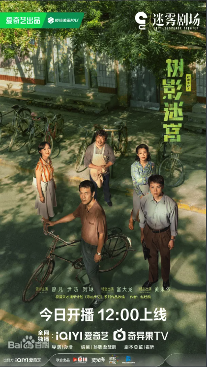 Screenshot 2025-11-01 at 4.06.58 PM.png