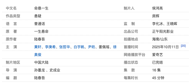 Screenshot 2025-11-09 at 1.52.59 PM.png