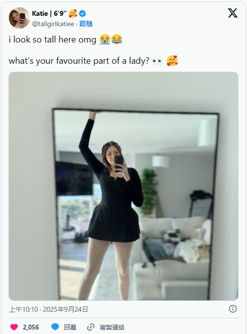 Screenshot 2025-11-28 155323.png