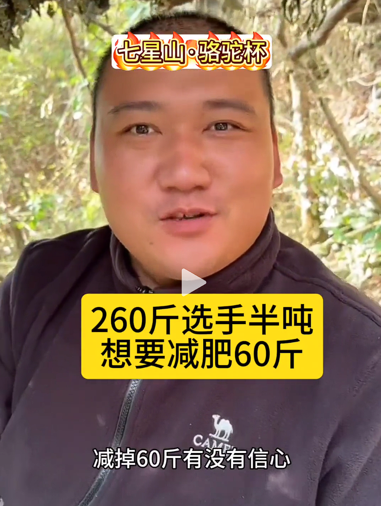 IMG_9336.PNG