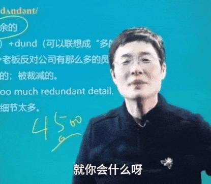 IMG_0591.GIF
