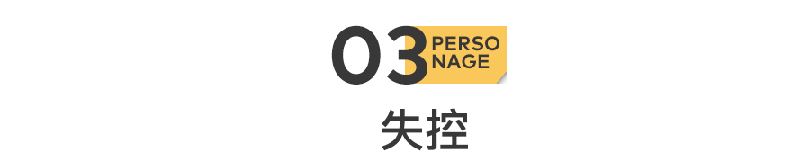 IMG_9750.PNG