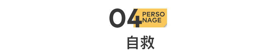 IMG_9754.PNG