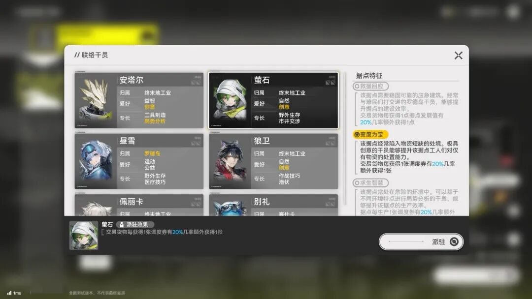 a1.png