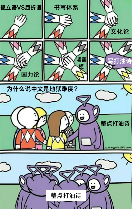 IMG_0245.PNG