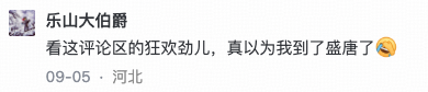 IMG_0247.PNG