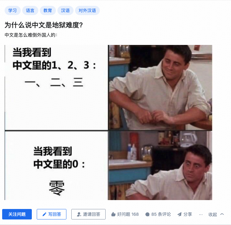 IMG_0243.PNG