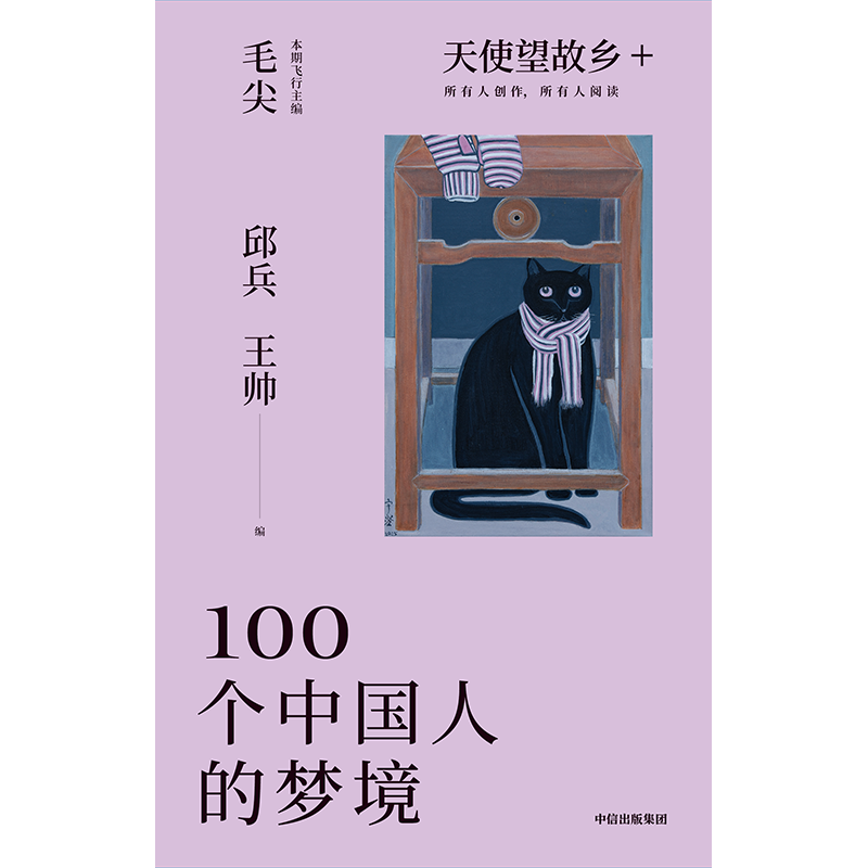 IMG_0466.PNG