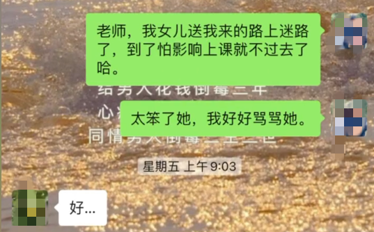 IMG_0489.PNG