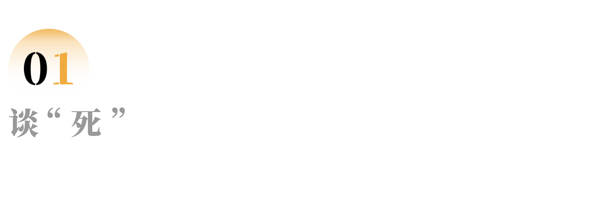 IMG_0675.PNG