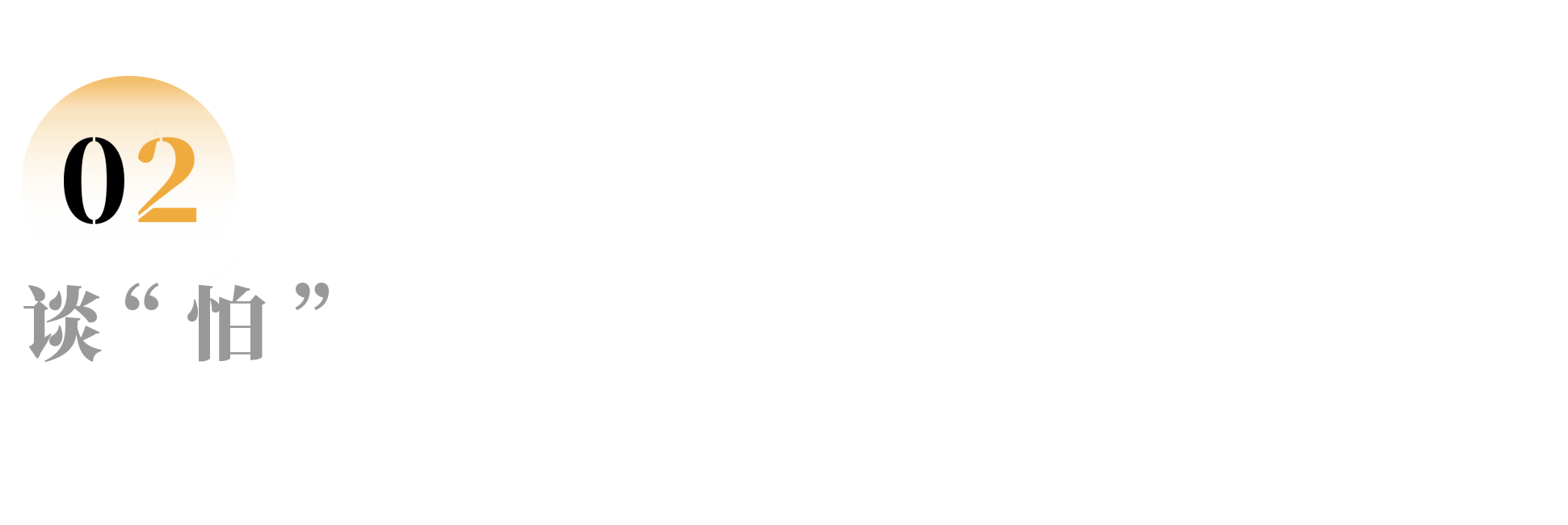 IMG_0678.PNG