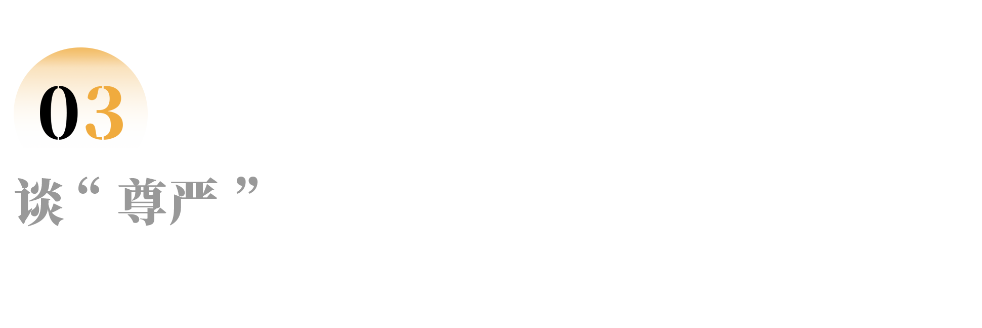 IMG_0683.PNG