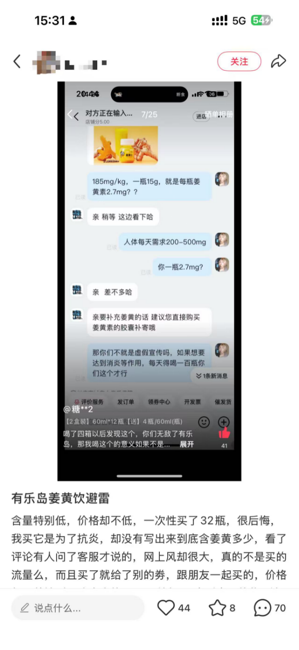 IMG_0981.PNG