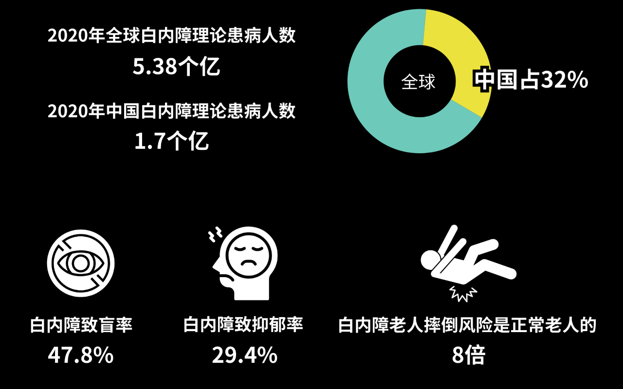 IMG_1038.PNG