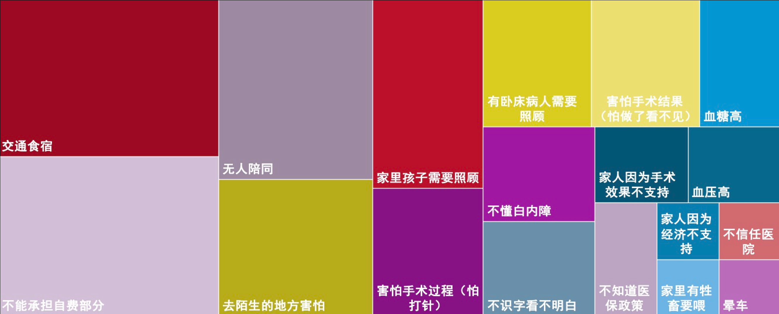 IMG_1039.PNG