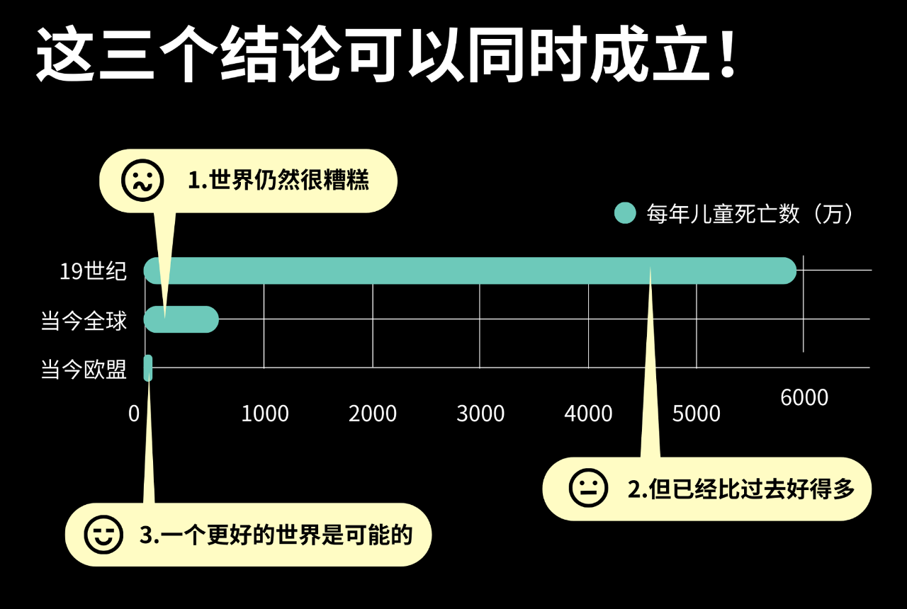 IMG_1047.PNG