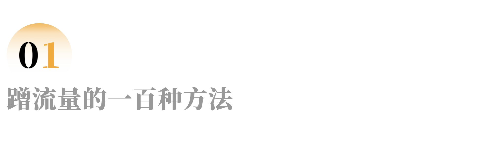 IMG_1088.PNG
