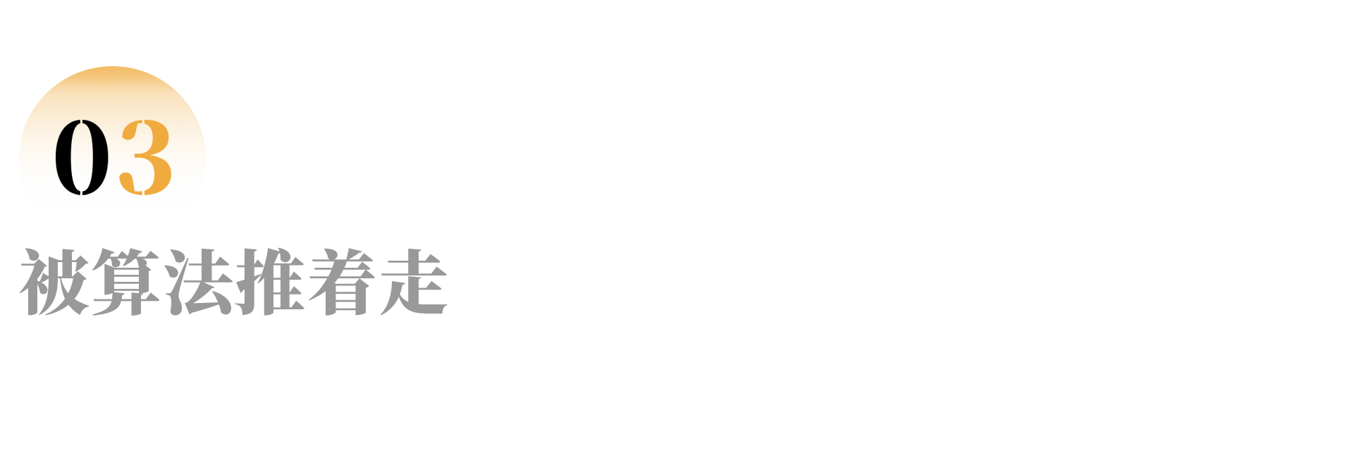 IMG_1093.PNG
