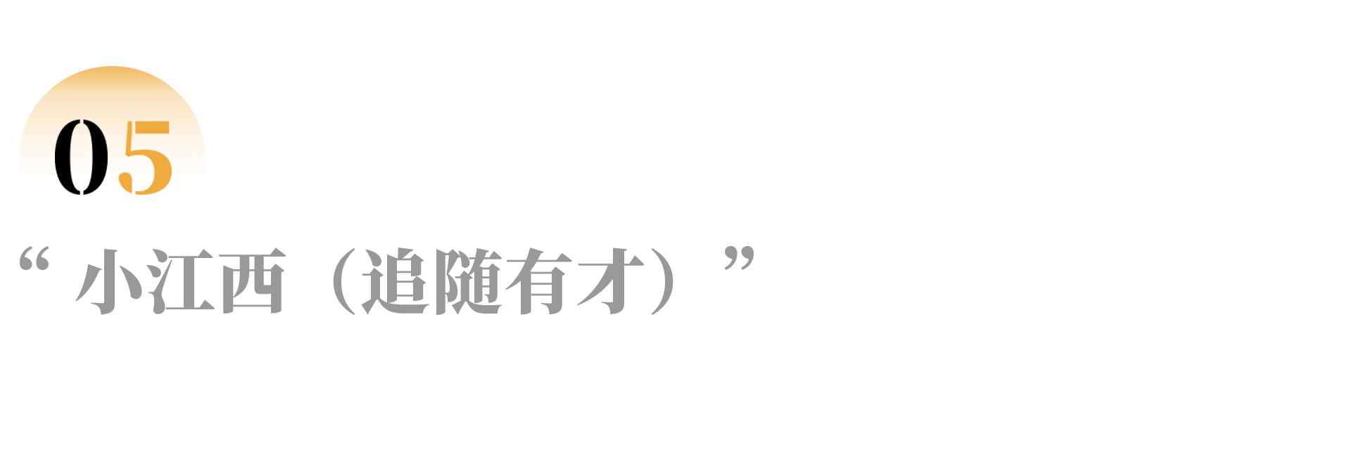 IMG_1097.PNG
