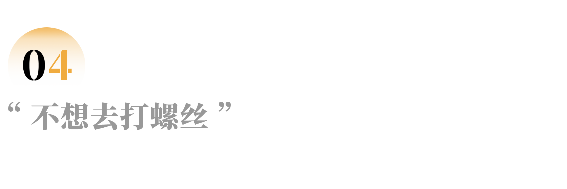IMG_1095.PNG